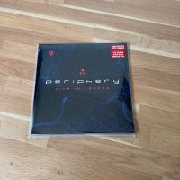 Periphery Live In London Vinyl LP Progressive Metal Prog Bayern - Traunreut Vorschau