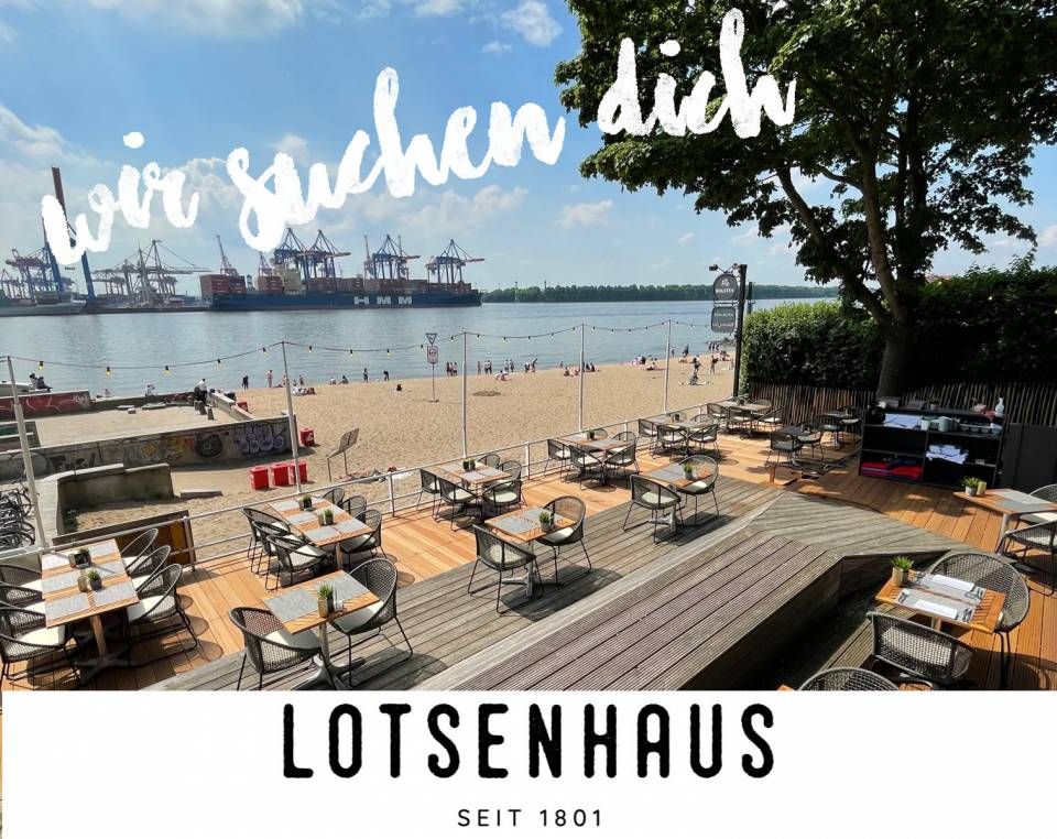 ⭐️ Zum Alten Lotsenhaus ➡️ Commis  (m/w/x), 22605 in Hamburg