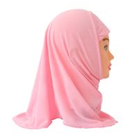 Rosa pink hijab für kleine Mädchen khimar Niedersachsen - Stade Vorschau