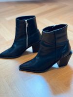 Extravagante Stiefelette, Blockabsatz, gefüttert, schwarz, Gr. 40 München - Schwabing-West Vorschau