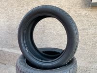 4x 225/45 R18 Sommerreifen Bridgestone Nordrhein-Westfalen - Oer-Erkenschwick Vorschau