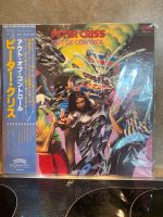 Peter Criss Out of Control 12“ Japan Vinyl m/m Top Kiss Drummer Rheinland-Pfalz - Ludwigshafen Vorschau