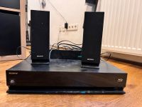 Sony 5.1 Blu-Ray Home Cinema HBD E370 Heimkimo Anlage Baden-Württemberg - Plochingen Vorschau