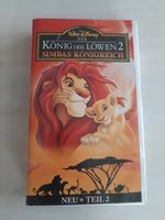 VHS Videokassette König der Löwen 2 Walt Disney Simbas Königreich Baden-Württemberg - Wyhl Vorschau