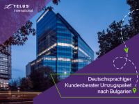 Deutschsprachiger Kundenberater (m/w/d) | Umzugspaket Bulgarien Essen - Essen-Stadtmitte Vorschau