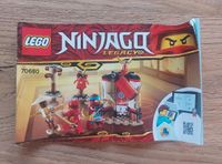 Lego Ninjago Legacy 70680 Baden-Württemberg - Murr Württemberg Vorschau