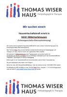 Job / Hauswirtschaftskraft in Mitterhartshausen 94351 Bayern - Regenstauf Vorschau