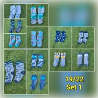 12 Kindersocken ♡ 19/22 ♡ Set 1 ♡ versandkostenfrei Hessen - Rödermark Vorschau