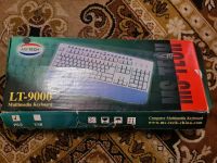 Vintage Multimedia keyboard lt-9000 Niedersachsen - Stade Vorschau