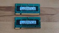 2x Samsung DDR2 RAM 512MB 2Rx 16 PC2 - 4200S Nordrhein-Westfalen - Hattingen Vorschau