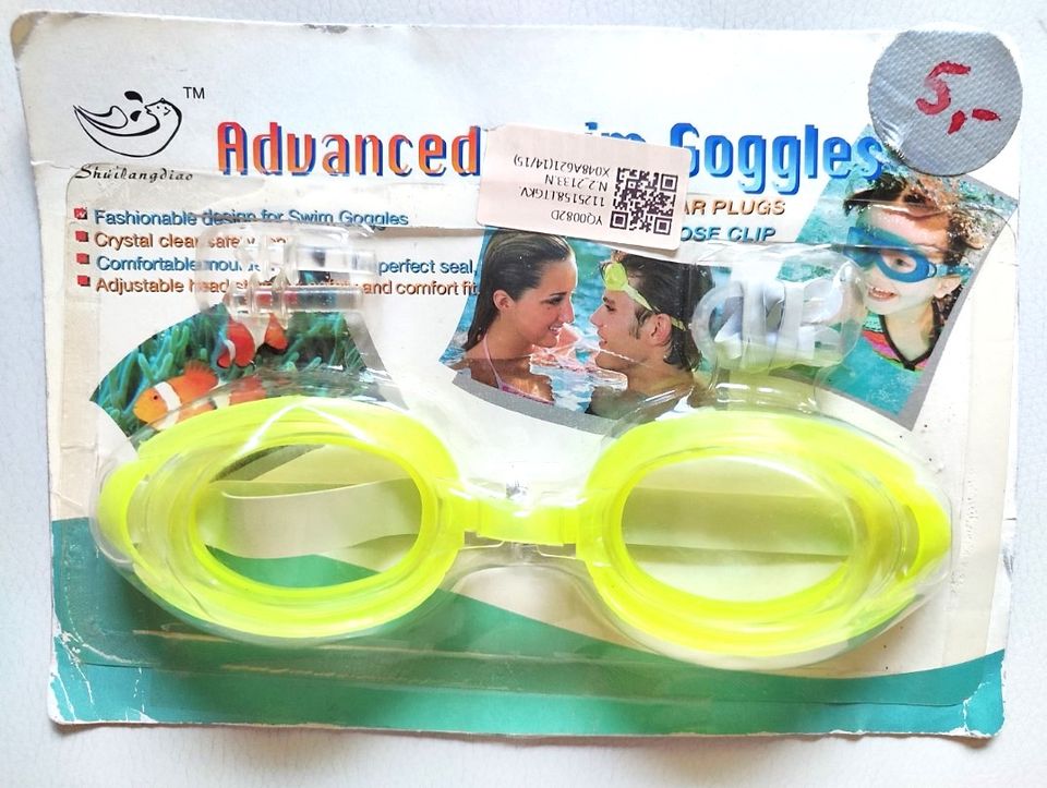 SCHWIMMBRILLE NEON-GELB KINDER JUGENDLICHE NEU.! in Hessen - Zierenberg |  eBay Kleinanzeigen ist jetzt Kleinanzeigen