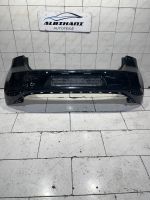 Stoßstange hinten VW Golf 7 5G  5G6807421 . 2012-2016 Nordrhein-Westfalen - Remscheid Vorschau