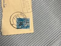 DDR Briefmarke 5 Pf gegen Gebot Stuttgart - Zuffenhausen Vorschau