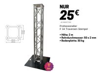 2 m Truss Tower / Traverse / Traversenstempel MIETEN / LEIHEN Berlin - Treptow Vorschau