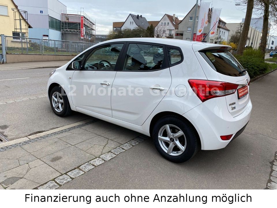 Hyundai ix20 FIFA world Cup Edition 1 Hand Top Zustand in Stuttgart