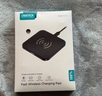 Fast Wireless charging pad Bayern - Eschenbach Vorschau