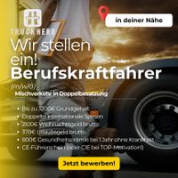 LKW-Fahrer (m/w/d) bis 3200€ Grundgehalt + TOP Prämien Berlin - Köpenick Vorschau