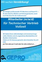 Mitarbeiter für Technischer Vertrieb Vollzeit Hessen - Mittenaar Vorschau