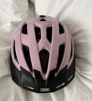 Abus Urban-I 3.0 Fahrradhelm NEU lila / mellow mauve Innenstadt - Köln Altstadt Vorschau