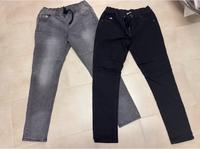 Kangaroos Jeans mit Gummizug 40 Set NEU gratis Versand Nordrhein-Westfalen - Bottrop Vorschau