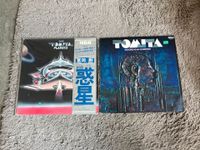 2 Tomita Schallplatten Vinyl LPs Plattensammlung Nordrhein-Westfalen - Wesel Vorschau