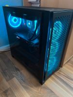 Gaming PC + Zubehör Hannover - Nord Vorschau