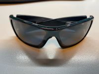 Oakley Batwolf - Schwarz / Rahmen defekt - Sonnenbrille Kr. München - Neuried Kr München Vorschau