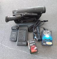 Panasonic VHS Camera mit Tasche und neuer Kassette Nordrhein-Westfalen - Hagen Vorschau