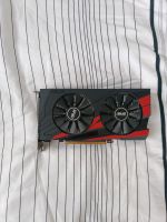 ASUS Geforce GTX 1050Ti Baden-Württemberg - Heilbronn Vorschau