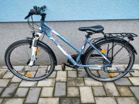 Jugend Rad KTM. 26 Zoll. 21 Gang. 42 cm Rahmen. Baden-Württemberg - Offenburg Vorschau