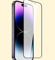 Neu! Folie IPhone 15 Schutzglas Glas Panzer Schutzglas München - Bogenhausen Vorschau