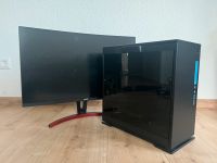 Gaming PC Setup Dresden - Pieschen Vorschau