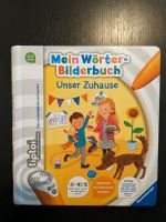Tiptoi Buch Mein Wörter Bilderbuch unser Zuhause Tip toi Freiburg im Breisgau - March Vorschau