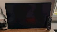 Samsung Magicinfo Werbedisplay QB24R Nordrhein-Westfalen - Leverkusen Vorschau