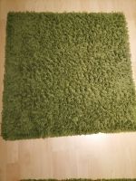 Teppich Ikea grasgrün 2 Stück, Jetzt 80x80cm Nordrhein-Westfalen - Hamm Vorschau
