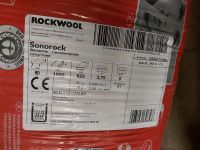 Sonorock Rockwool 80mm Dämmung Dresden - Äußere Neustadt Vorschau