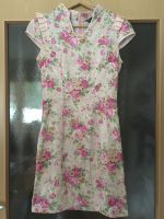 Asiatisches Abendkleid/Kostüm, XS/S Hessen - Fulda Vorschau