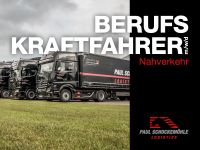 Berufskraftfahrer (m/w/d) im Nahverkehr Baden-Württemberg - Mannheim Vorschau