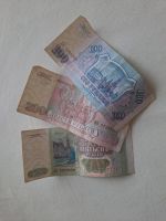 Alte russische Geldscheine für Sammler Nordrhein-Westfalen - Espelkamp Vorschau