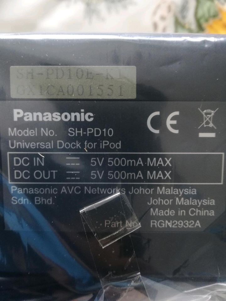 Neu Panasonic SH-PD10 in Leonberg