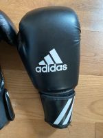 Adidas Boxhandschuhe Kinder schwarz NEU! Saarland - Völklingen Vorschau