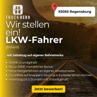 LKW-Fahrer (m/w/d) für Rangierfahrten - TOP Möglichkeit! Bayern - Regensburg Vorschau