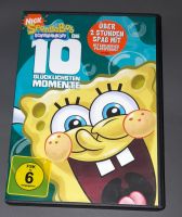 DVD Spongebob-Die 10 glücklichsten Momente. Bayern - Forchheim Vorschau