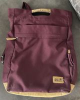 Jack Wolfskin Rucksack / Tasche Schleswig-Holstein - Reinbek Vorschau