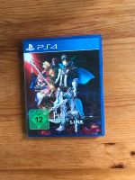 Fate Extella Link Playstation 4 PS4 Elberfeld - Elberfeld-West Vorschau