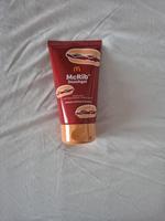 Mcdonalds McRib duschgel Hessen - Reichelsheim (Odenwald) Vorschau