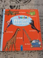 Kinderbuch, Mein buntes Wörterbilderbuch Berlin - Friedrichsfelde Vorschau