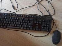 GXT Maus und Tastatur+mauspad Hessen - Langen (Hessen) Vorschau