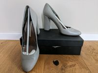 Traumhaft schöne Pumps von Pura Lopez Gr. 40 High Heels greige Baden-Württemberg - Ettlingen Vorschau