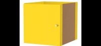 Ikea Kalkax Tür Einsatz in gelb neuwertig Dortmund - Innenstadt-West Vorschau